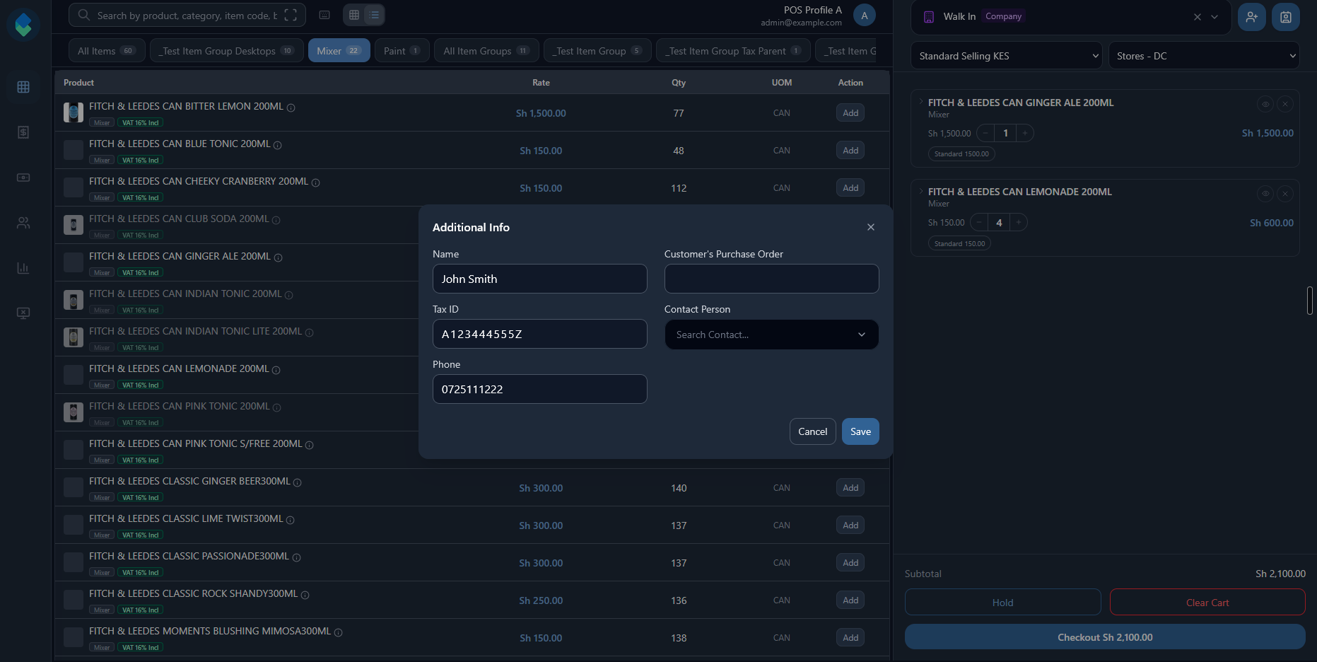 ERPNext Express — add customer details
